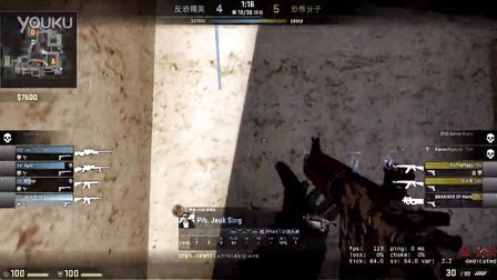 LPL快讯：Ale怒斥RNG粉丝为“皇军”，LNG俱乐部就此微博道歉