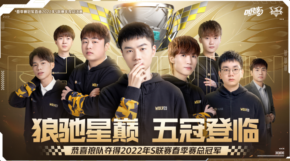 Astralis 和 The Huns 首先退出 BLAST Open Spring 2025