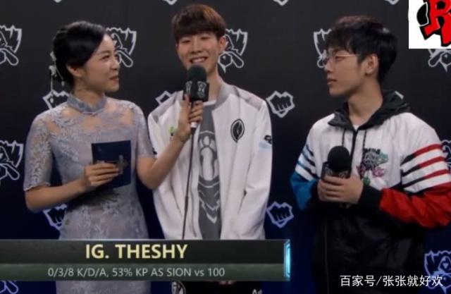 LPL春季赛季后赛及总决赛赛程安排