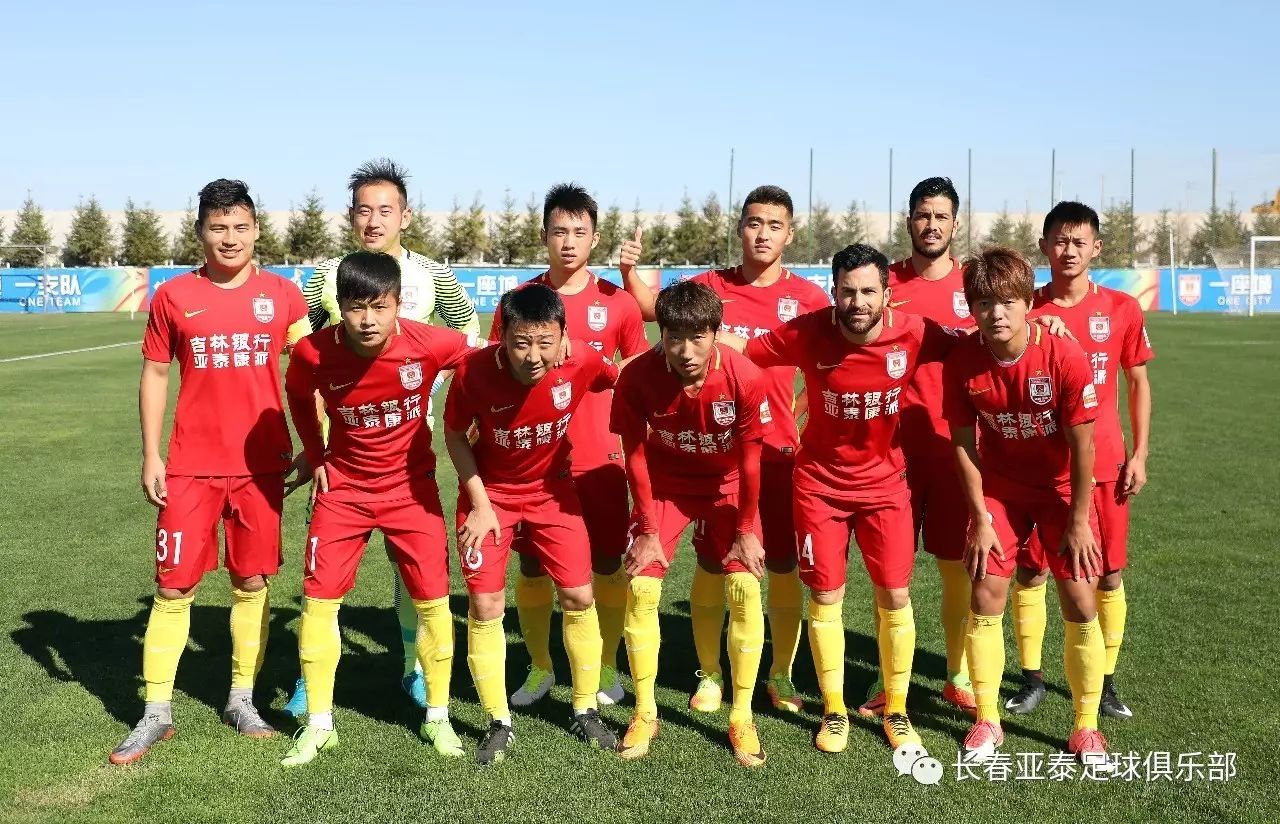 近4轮首胜！10人曼联在英超第27轮完成逆转…