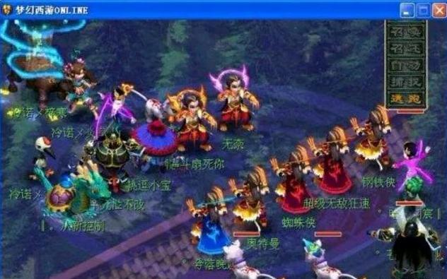 ESL 更新 EPL 第 21 赛季后的年度俱乐部激励排名