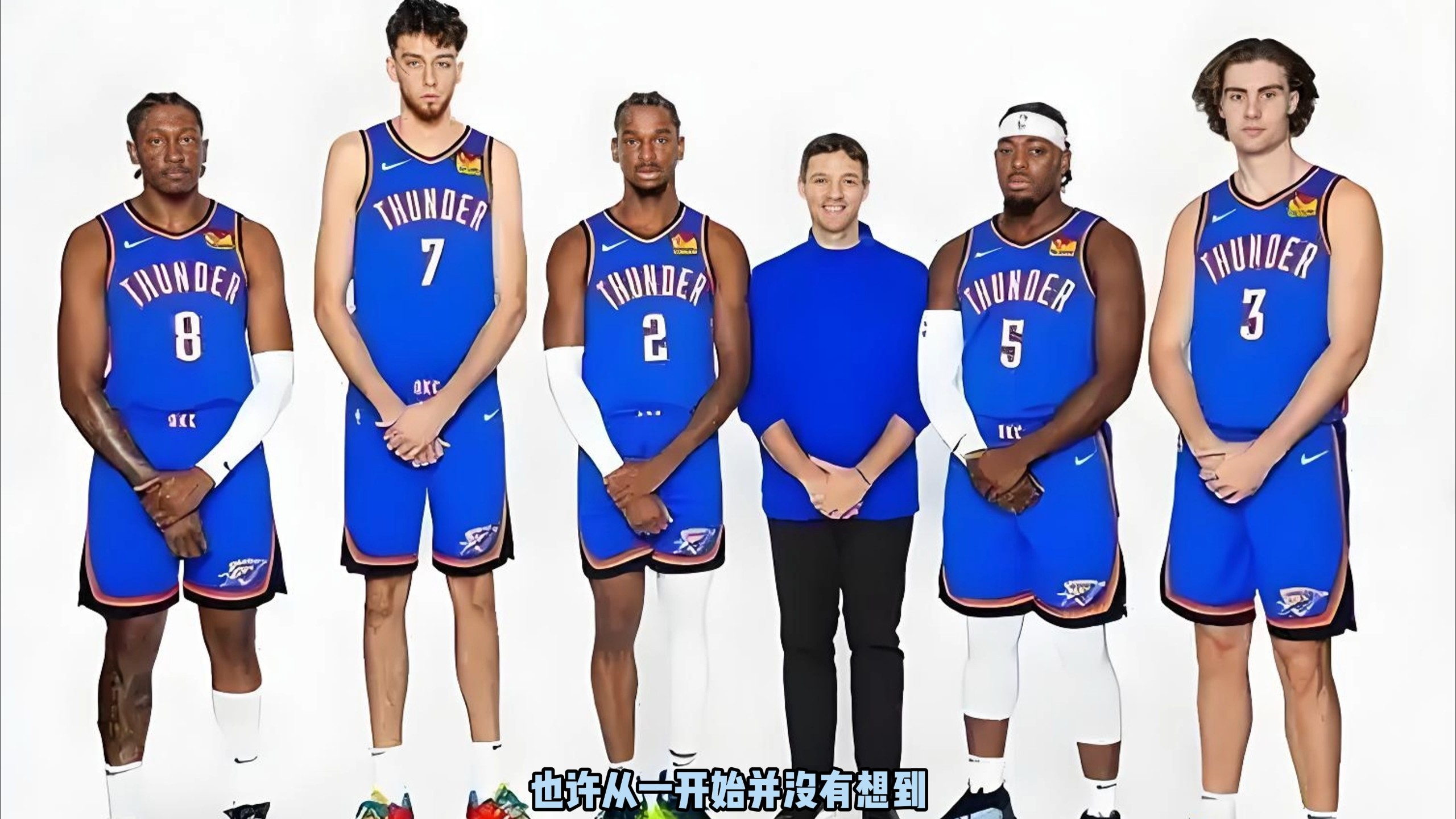 2场西甲+4场意甲+2场德甲，今晚8场比赛精准预测，有2场要爆冷