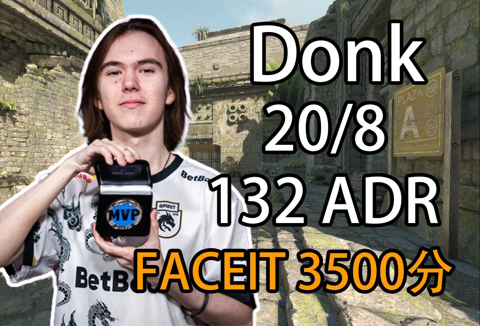 NaVi成为过去7年Major中最受欢迎的战队