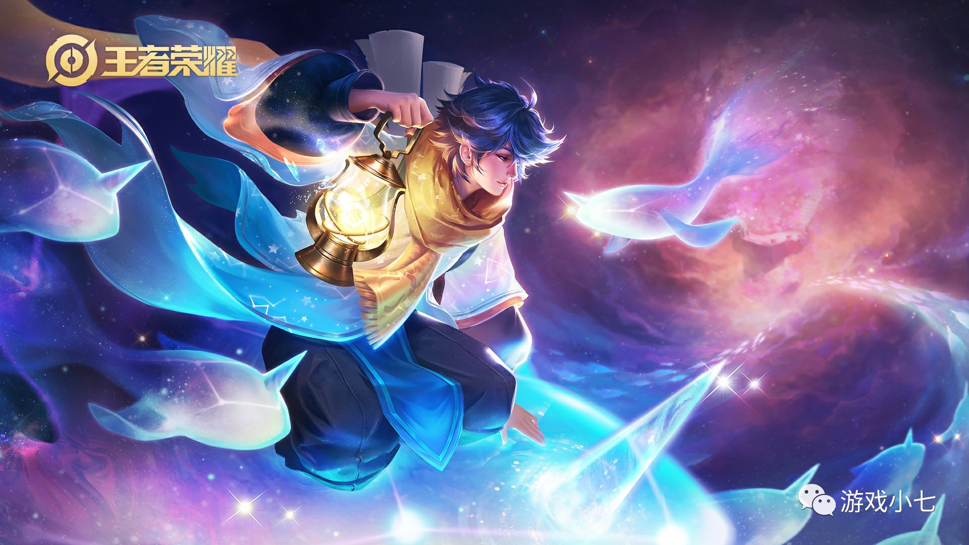 LCK杯败者组决赛DK vs GEN，Canyon表示会针对DK偏好的英雄